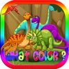 dinosauro colore giochi esercizi test per bambini