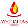 Associations Tunisiennes retail trade associations 
