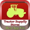 The Best App Tractor Supply Stores tractor supply 