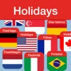 Holidays 2017 edition holidays for 2017 