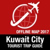 科威特市 旅遊指南+離線地圖