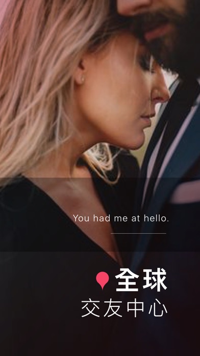 iPhone Screenshot 2
