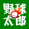 野球太郎Pocket - Imagineer Co.,Ltd.
