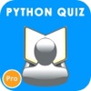 Python Вопросы викторины Pro