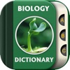 Biology Dictionary Offline Free biology dictionary 