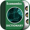 Economics Dictionary Offline Pro economics dictionary 