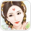 古代美人换装-杨贵妃