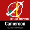 喀麦隆 旅遊指南+離線地圖