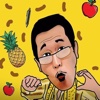 PPAP Pineapple Apple Pen. Pen Pineapple Apple Pen apple support 