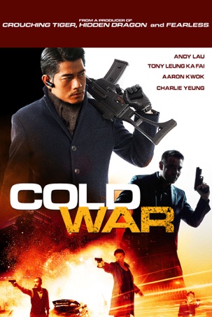 Cold War (Subtitled)