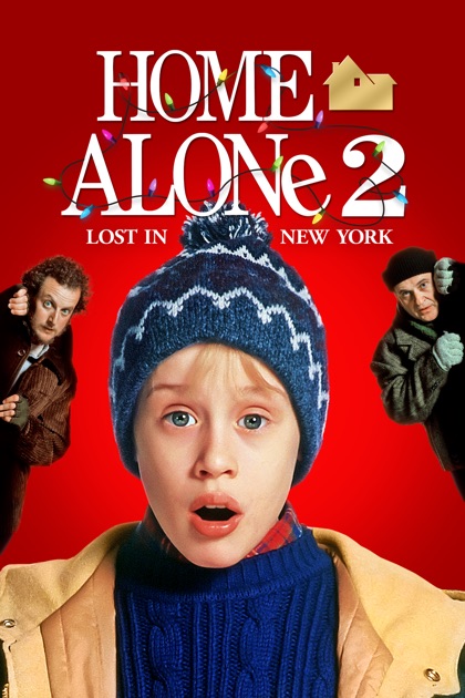 home alone 2 lost in new york my christmas tree