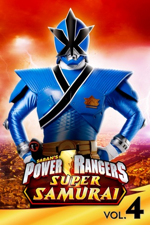 Power Rangers: Super Samurai - Volume 4 - The Secret Of The Red Ranger