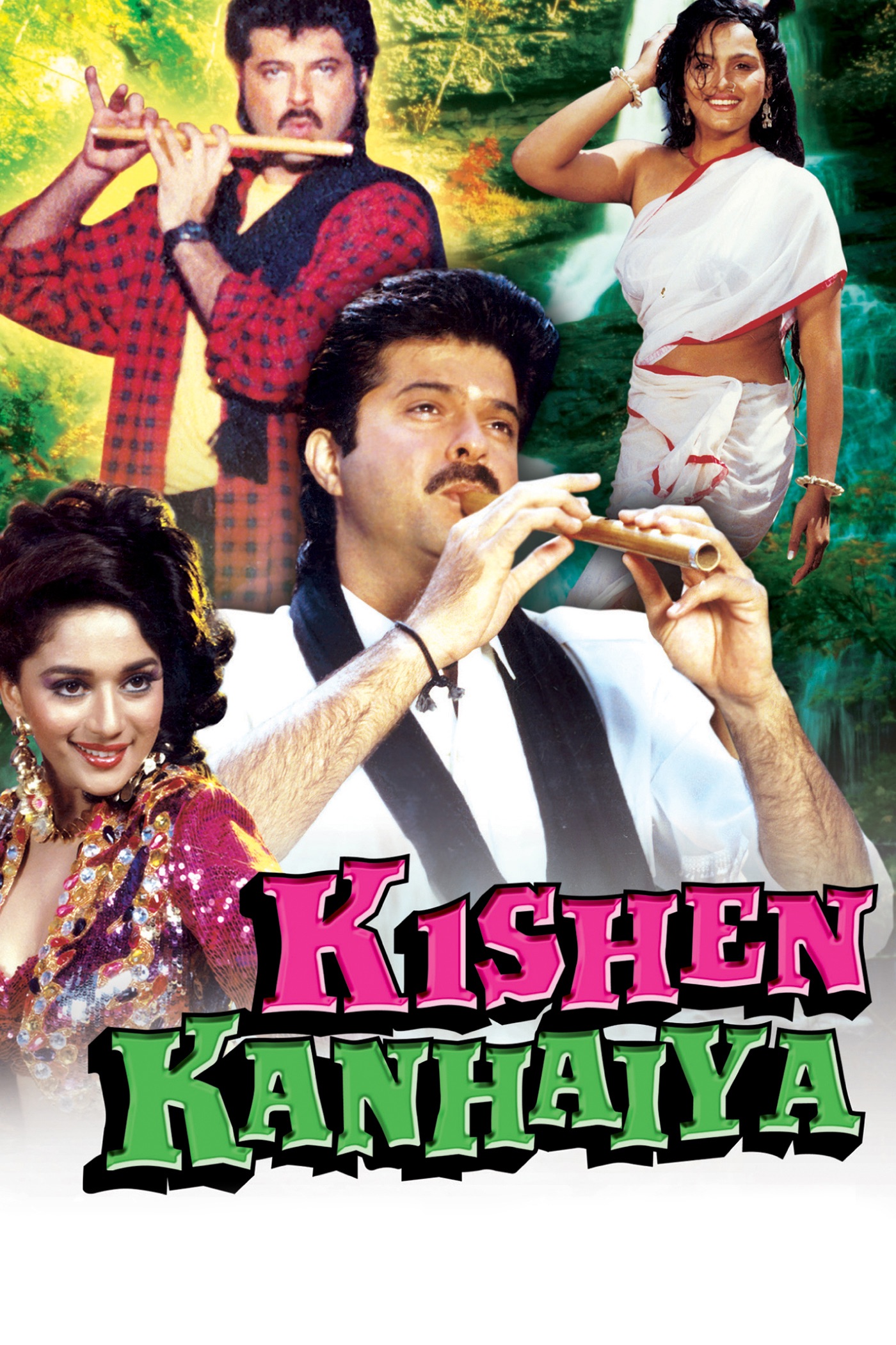 Фильм Кишан И Канхая korolevamagii