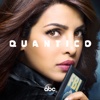 Quantico - Clear  artwork